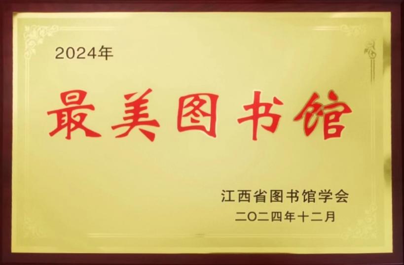image2.jpeg