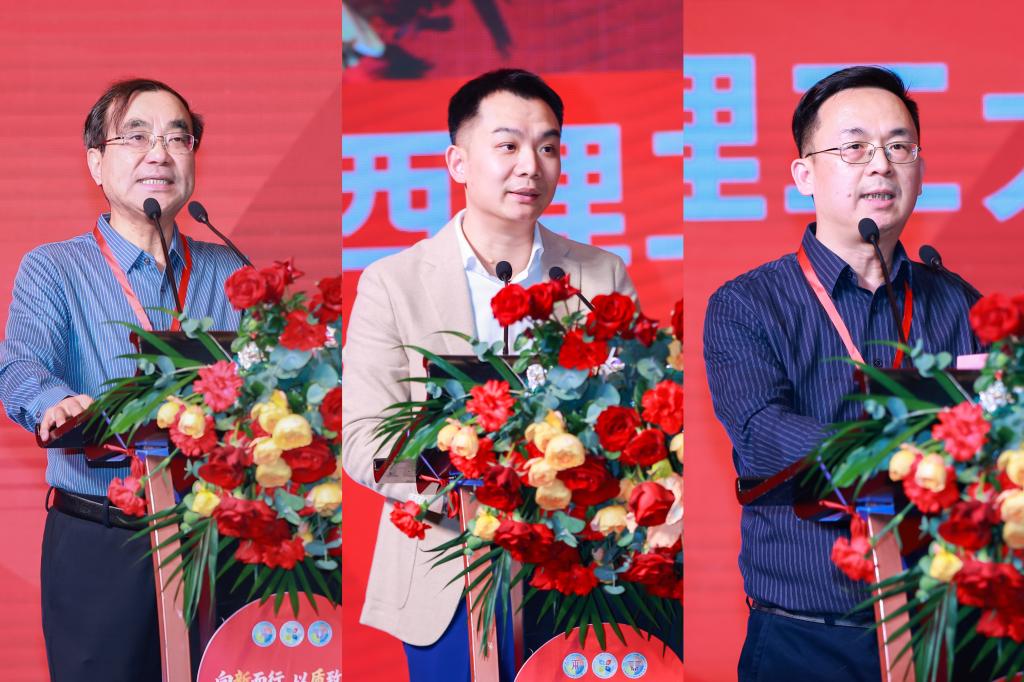 校友会拼图11.jpg