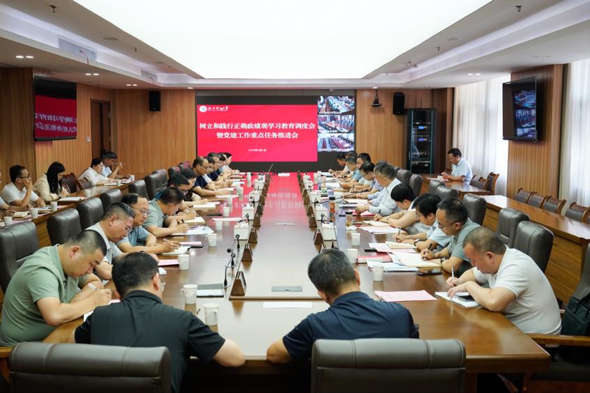 微信图片_20260602104333_514_15.png