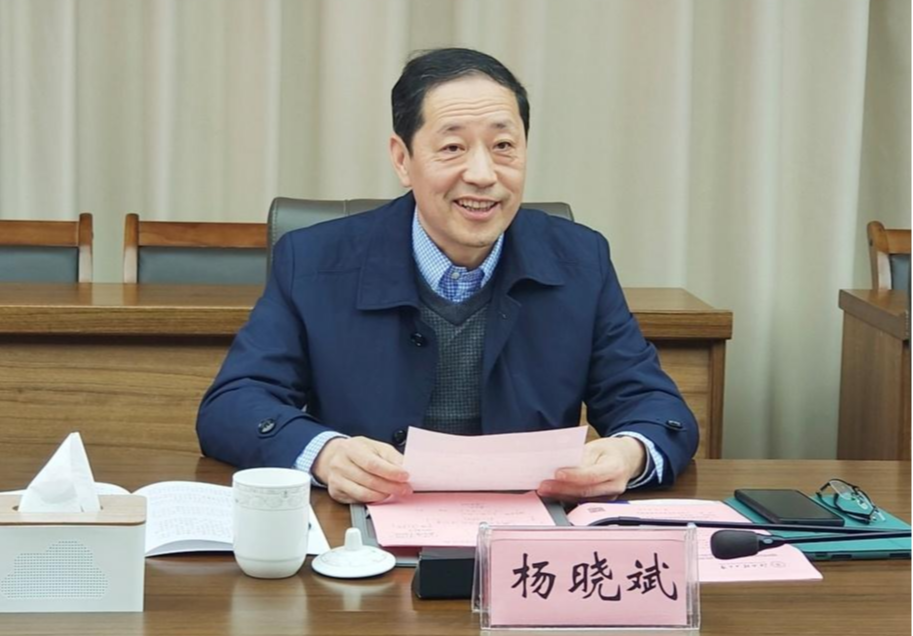 WPS图片(1).jpg