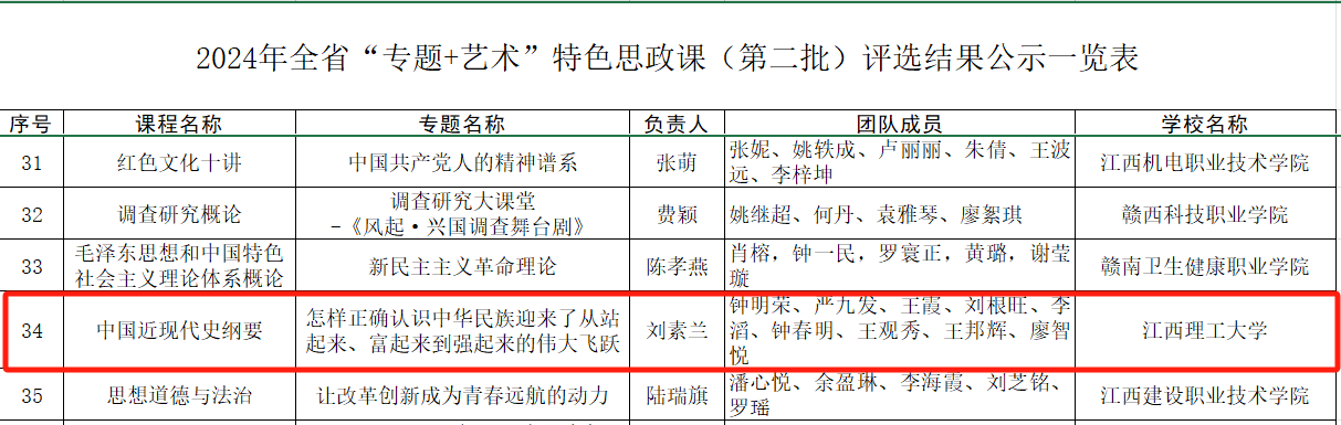image8.png
