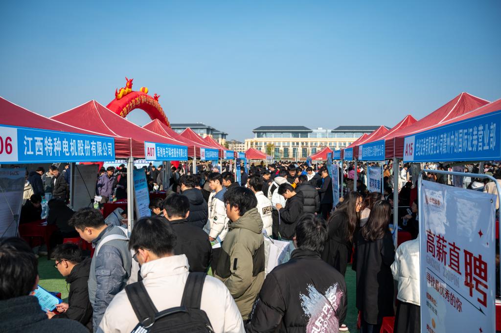 微信图片_20241225160702.jpg