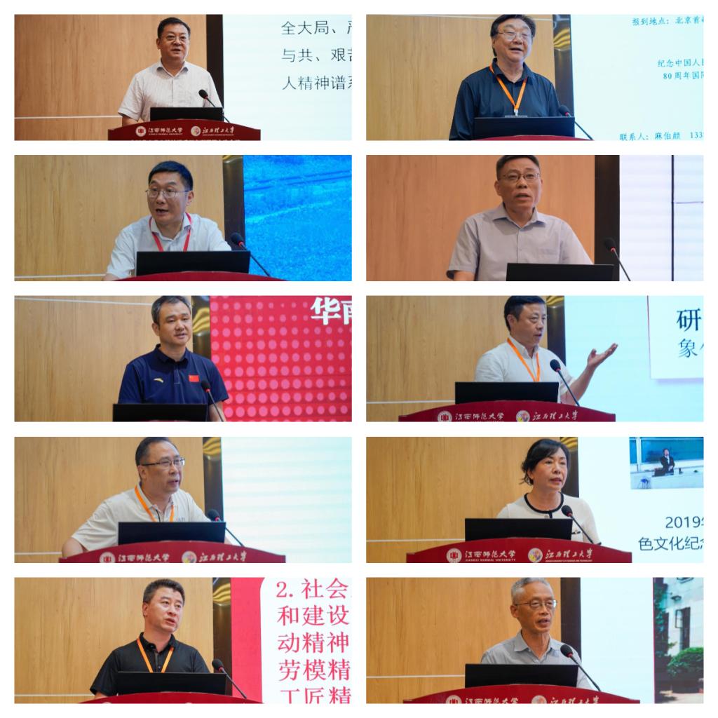 拼图_美图设计室 (1).jpg