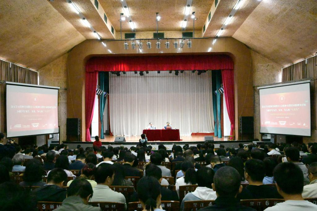 微信图片_20241023163829.jpg