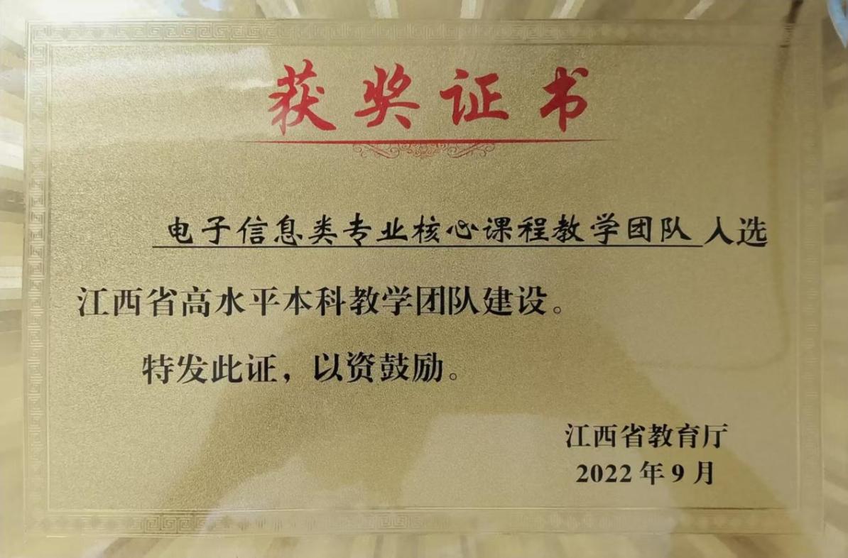 image4.jpeg