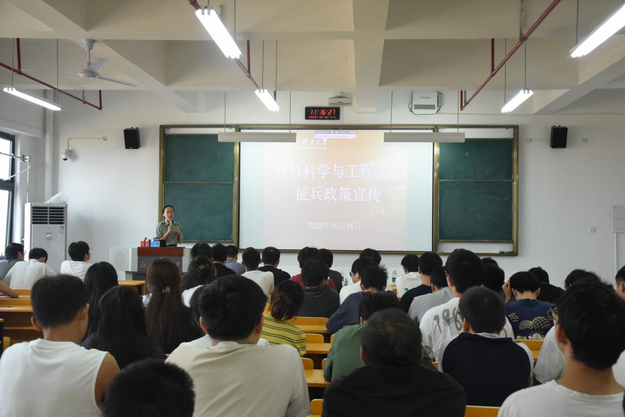 0105主题班会.jpg