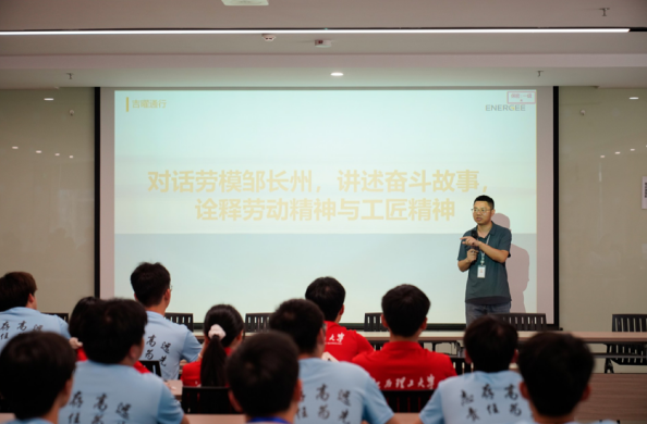 江西理工大学联动赣州经开区开展校地协作进企研学活动