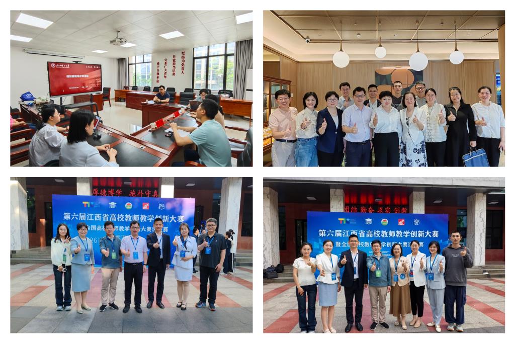 微信图片_20260428161031_1749_17.jpg
