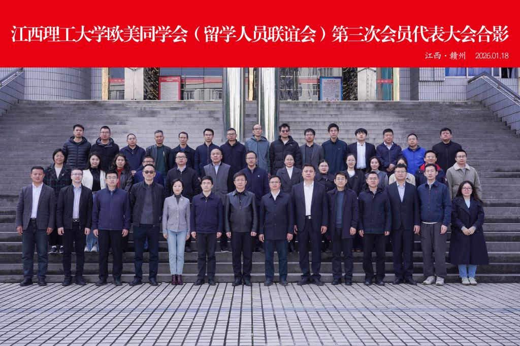 微信图片_20260119152157_151_157.jpg