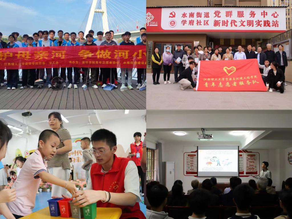微信图片_20241218150217.jpg