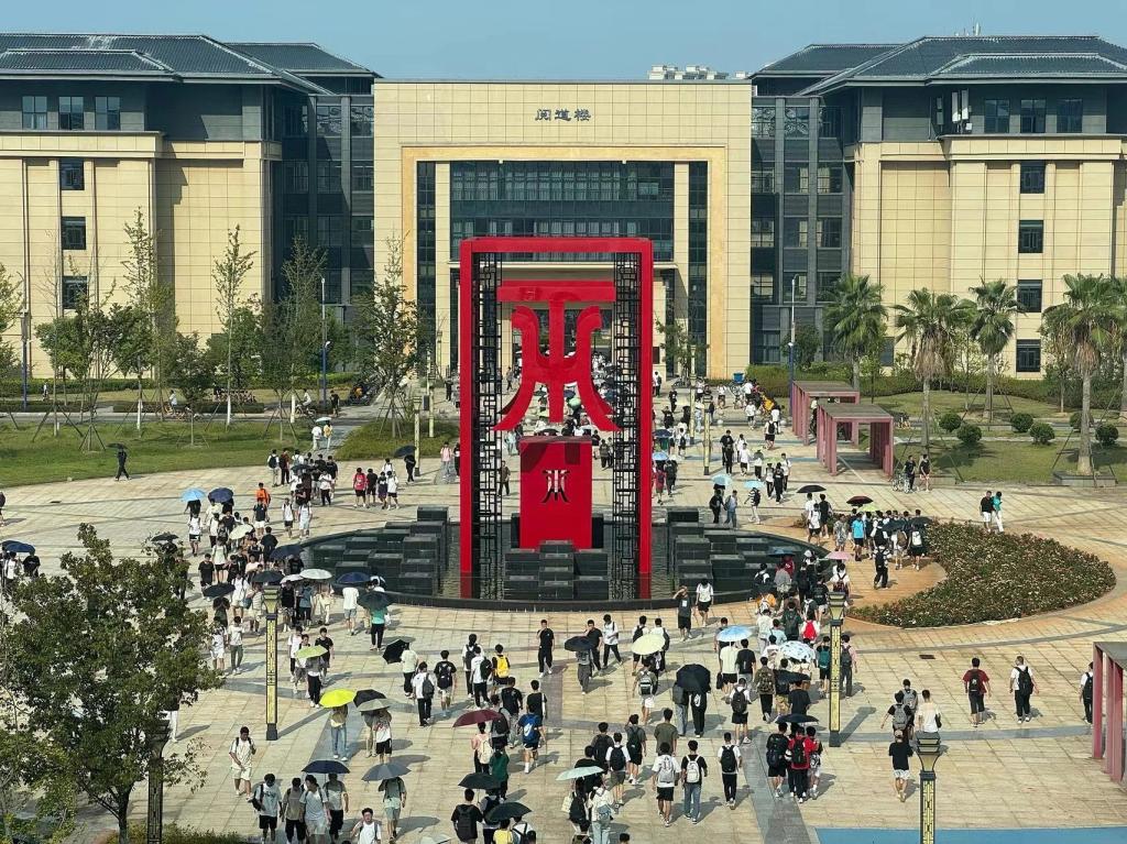 上课.jpg