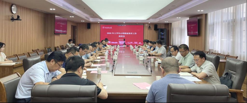 微信图片_20260530135350_462_15.png