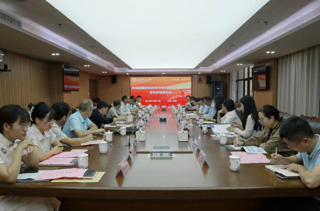 微信图片_20241015145341.jpg
