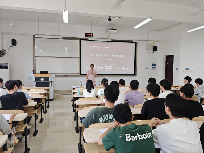 image4.jpeg