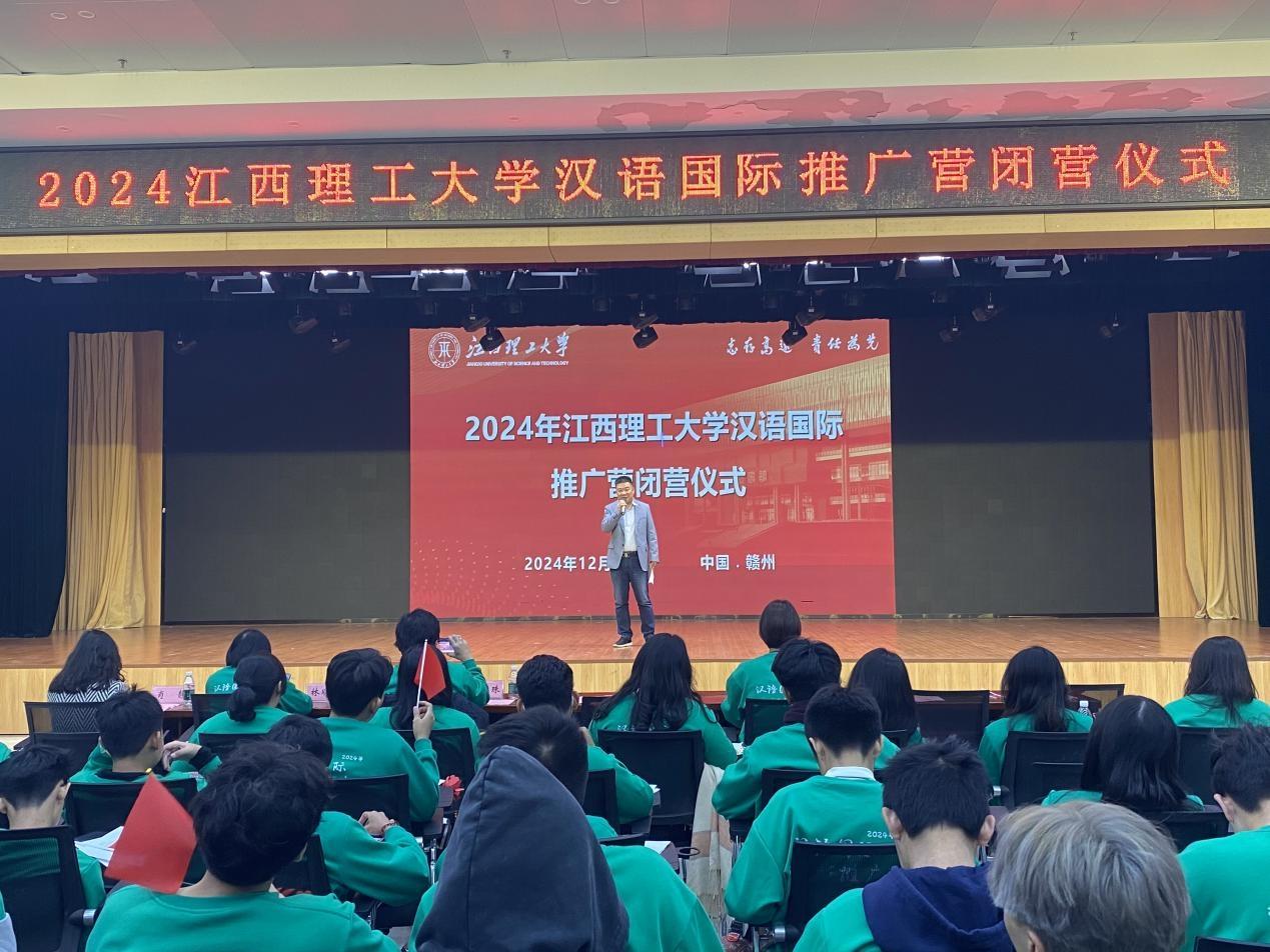 WPS图片(1).jpg