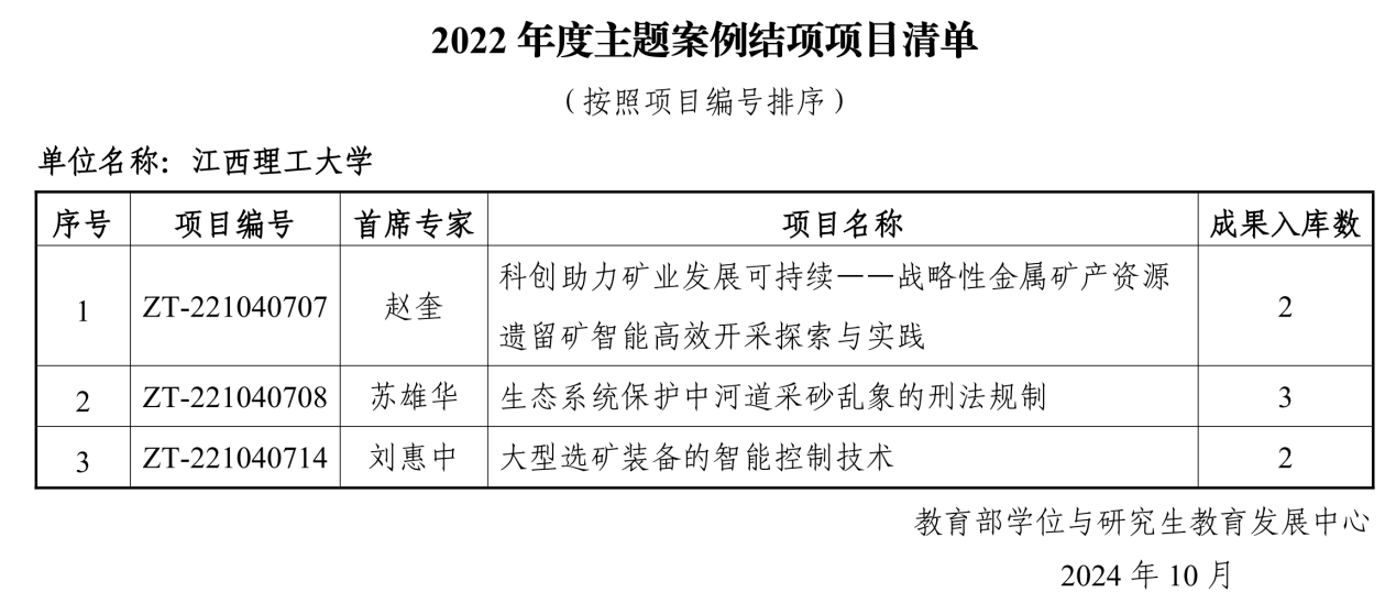 image1.png