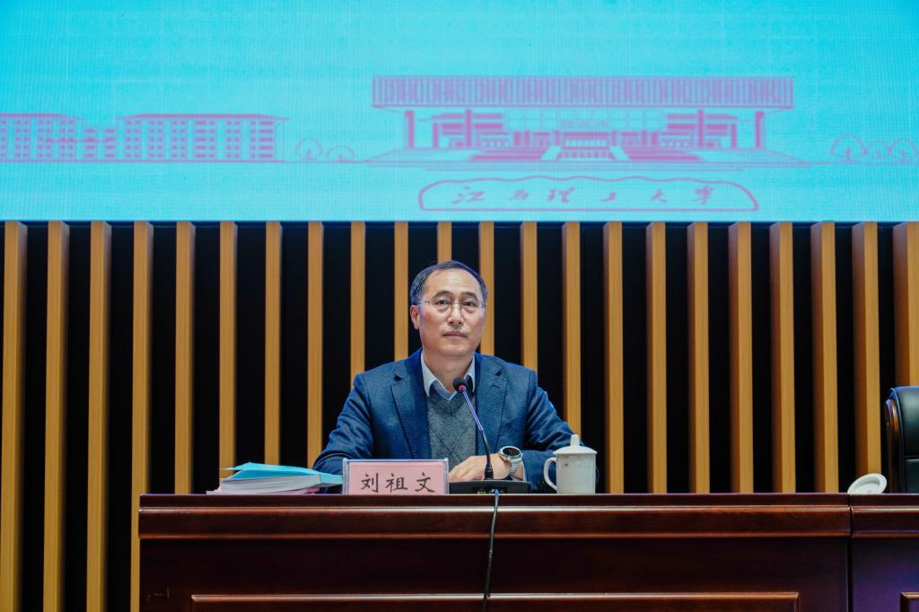 119刘祖文222.jpg