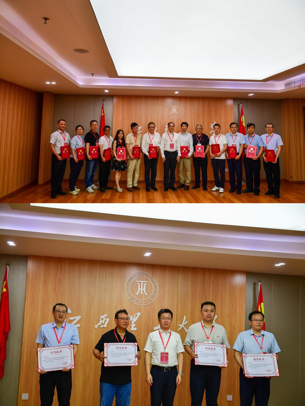 校友会拼图.jpg