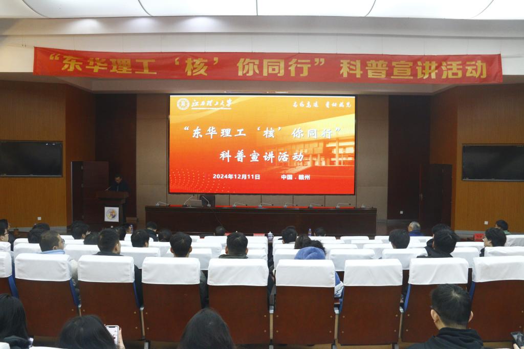 全景.JPG