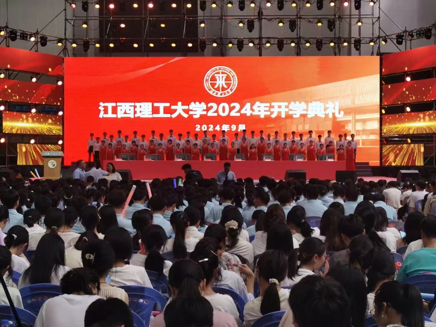 红旗.jpg