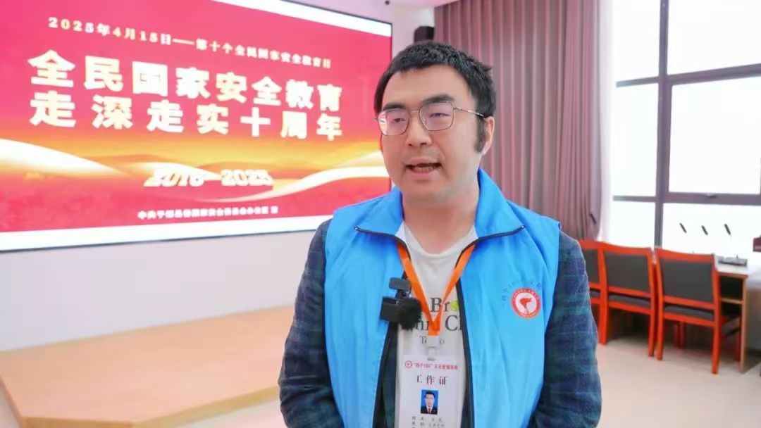 微信图片_20250416220258.jpg