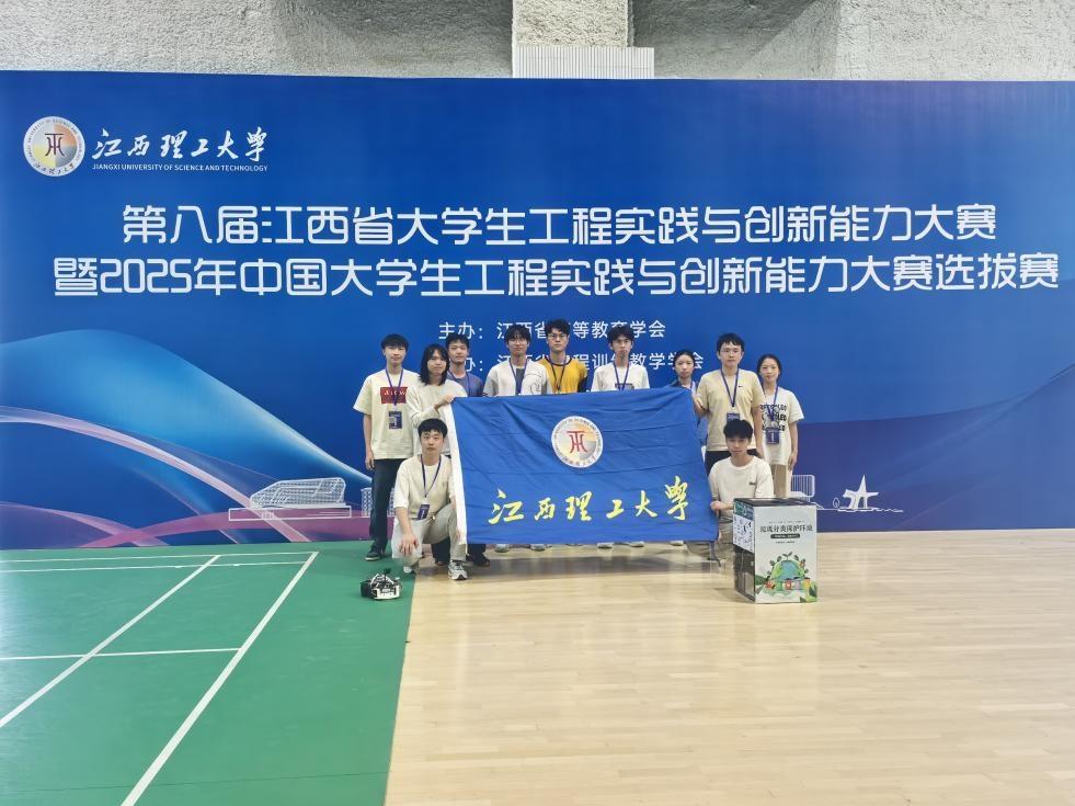 WPS图片(1).jpg
