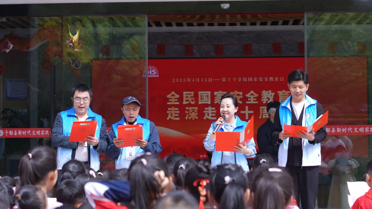 微信图片_20250416220321.png