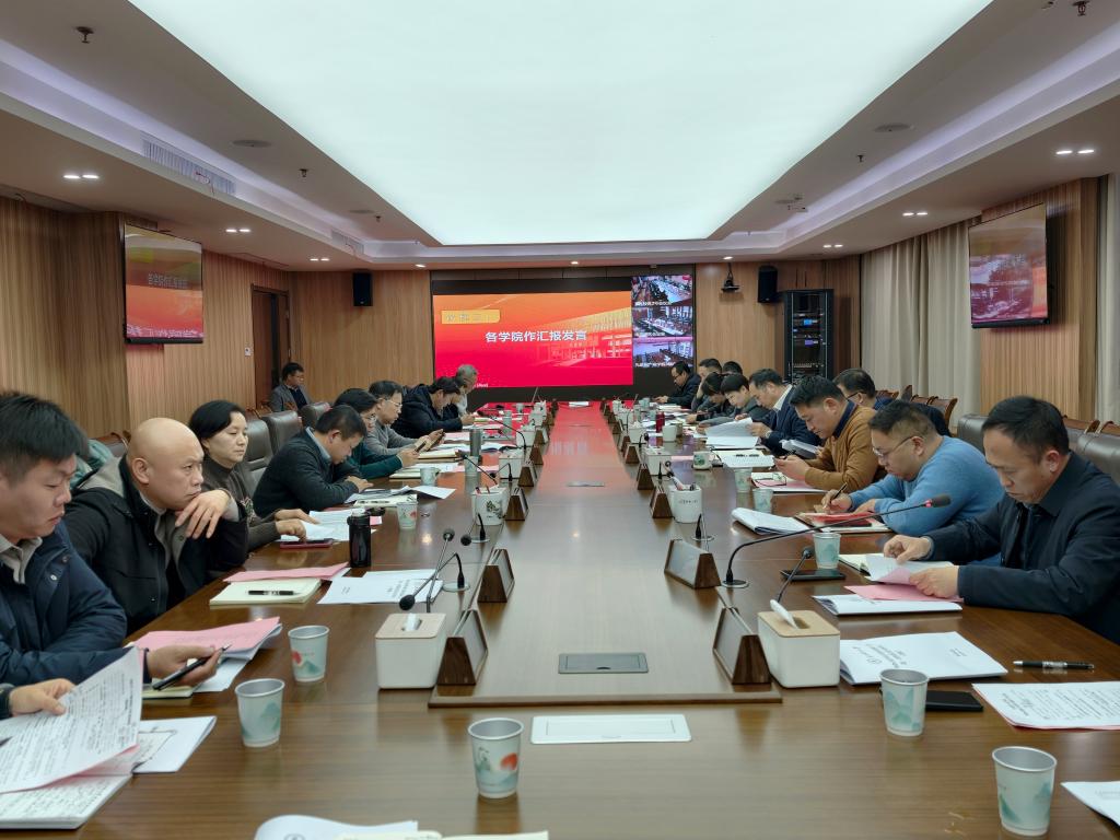0123招就会议调亮333.jpg