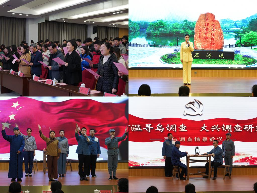 微信图片_20250224112801.jpg