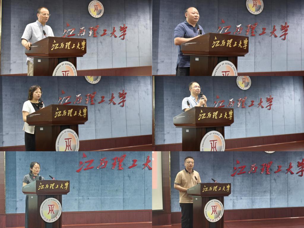 微信图片_20250930112426_199_30.jpg