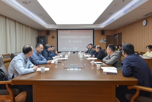 微信图片_20251113152137_31_387.jpg