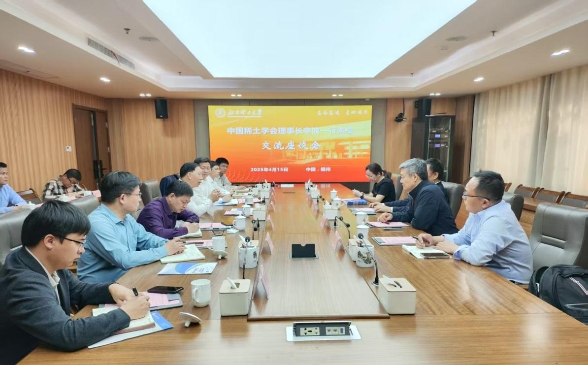 WPS图片(1).jpg