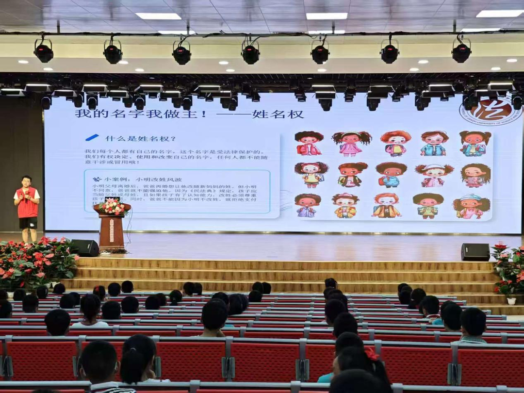 图片3.png