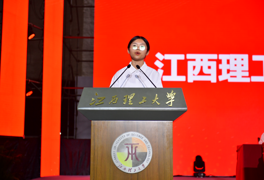 微信图片_20240912113823.png
